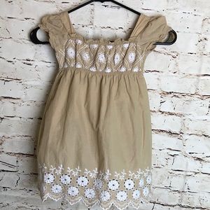 💐 The remove tag indicates it’s vintage